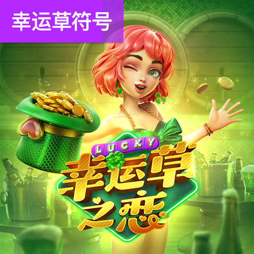 355彩票官网平台