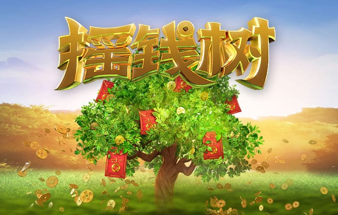 ooo娱乐彩票官网app下载
