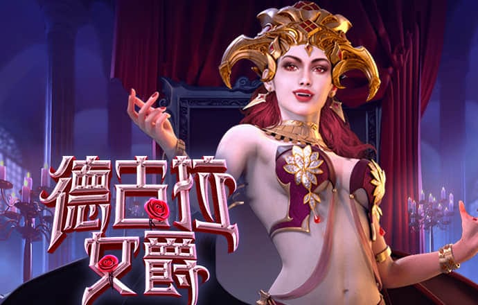 c7c7娱乐平台官网