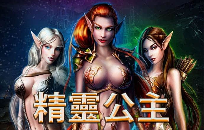 赢天下859cc线路入口的优势