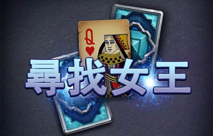 世博体育平台咋样