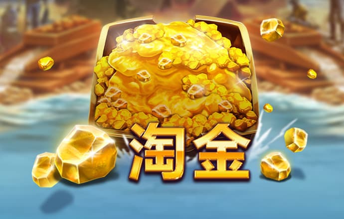 博亚app下载