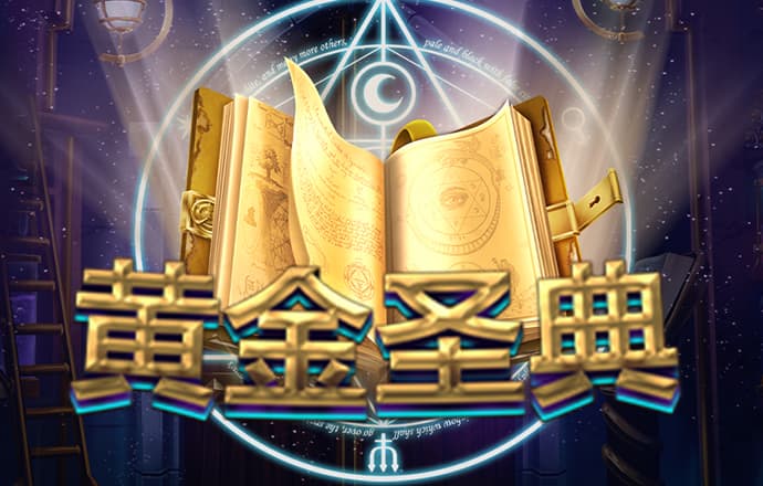 海德体育官网app下载